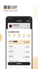 kaiyun欧洲杯app(中国)